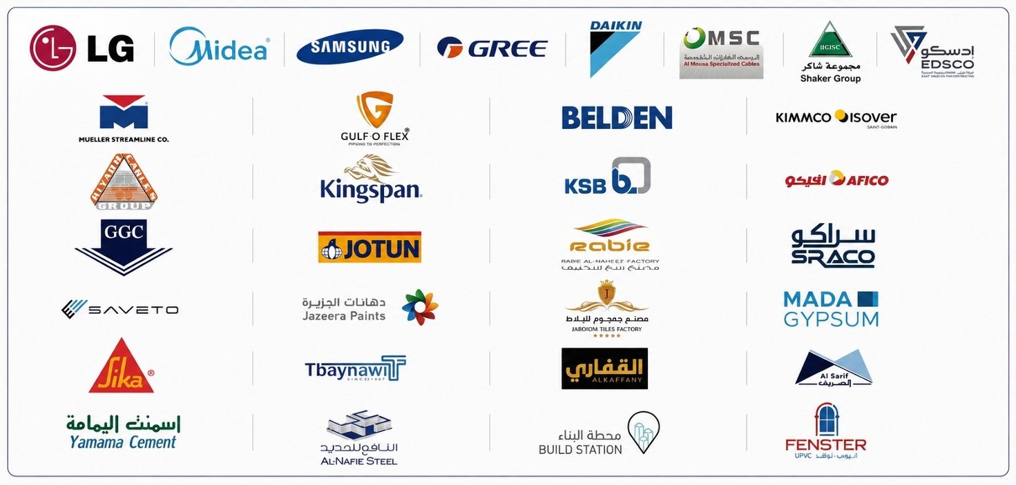 EIC Partners and Suppliers